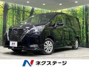 2022 NISSAN SERENA