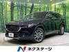 MAZDA OTHER