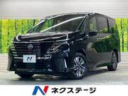 2023 NISSAN SERENA