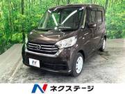 2019 NISSAN DAYZ ROOX
