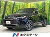 TOYOTA HARRIER HYBRID