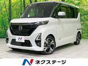 2020 NISSAN ROOX