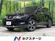 2017 NISSAN X-TRAIL 20X