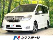 2014 NISSAN SERENA