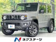 2022 SUZUKI JIMNY SIERRA