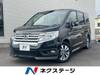 HONDA OTHER