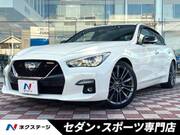 2021 NISSAN SKYLINE