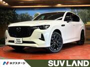 2022 MAZDA OTHER