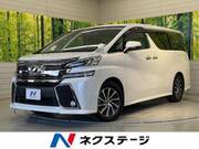 2015 TOYOTA VELLFIRE 2.5Z