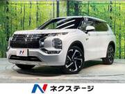 2023 MITSUBISHI OUTLANDER PHEV