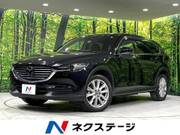 2018 MAZDA OTHER