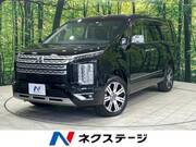 2022 MITSUBISHI OTHER