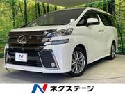 2017 TOYOTA VELLFIRE