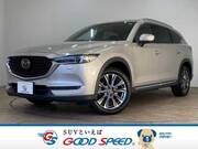 2021 MAZDA OTHER