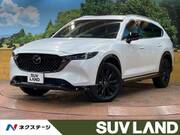 2023 MAZDA OTHER