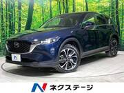 2022 MAZDA CX-5