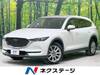MAZDA OTHER