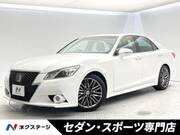2013 TOYOTA CROWN ATHLETE G