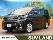 2016 TOYOTA VELLFIRE