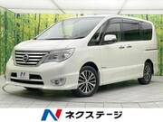 2015 NISSAN SERENA