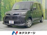 2021 TOYOTA ROOMY