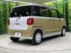 DAIHATSU OTHER