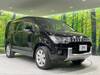 MITSUBISHI OTHER