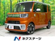 2021 TOYOTA OTHER