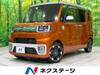 TOYOTA OTHER