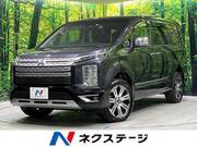 2022 MITSUBISHI OTHER