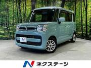 2019 SUZUKI SPACIA