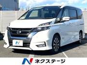 2018 NISSAN SERENA HIGHWAYSTAR V SELECTION