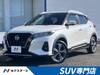 NISSAN OTHER