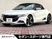 2017 HONDA S660