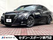 2014 TOYOTA CROWN HYBRID