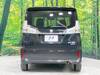 SUZUKI SOLIO BANDIT