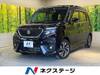 SUZUKI SOLIO BANDIT