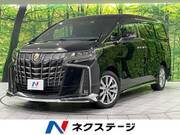 2020 TOYOTA ALPHARD 2.5 TYPE GOLD