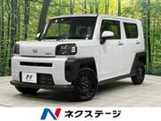 2022 DAIHATSU OTHER