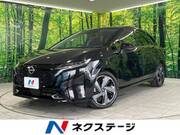 2023 NISSAN OTHER