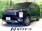 2022 MITSUBISHI OTHER