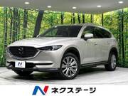 2021 MAZDA OTHER