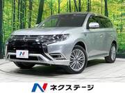 2020 MITSUBISHI OUTLANDER PHEV