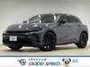 TOYOTA OTHER