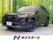2022 TOYOTA RAV4 ADVENTURE OFFROAD PACKAGE