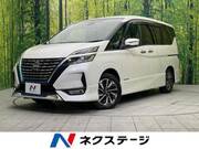 2020 NISSAN SERENA