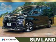 2020 TOYOTA VELLFIRE