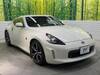 NISSAN FAIRLADY Z