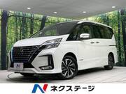2020 NISSAN SERENA