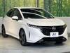 NISSAN OTHER